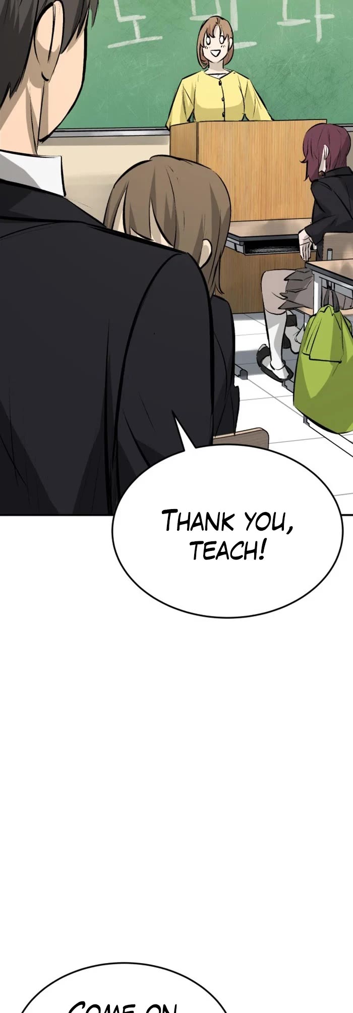 Winning Shot! Chapter 24 page 29 - Chapter 24: Admission