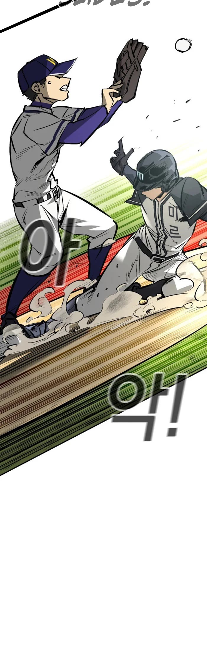 Winning Shot! Chapter 25 page 11 - Chapter 25: First Game