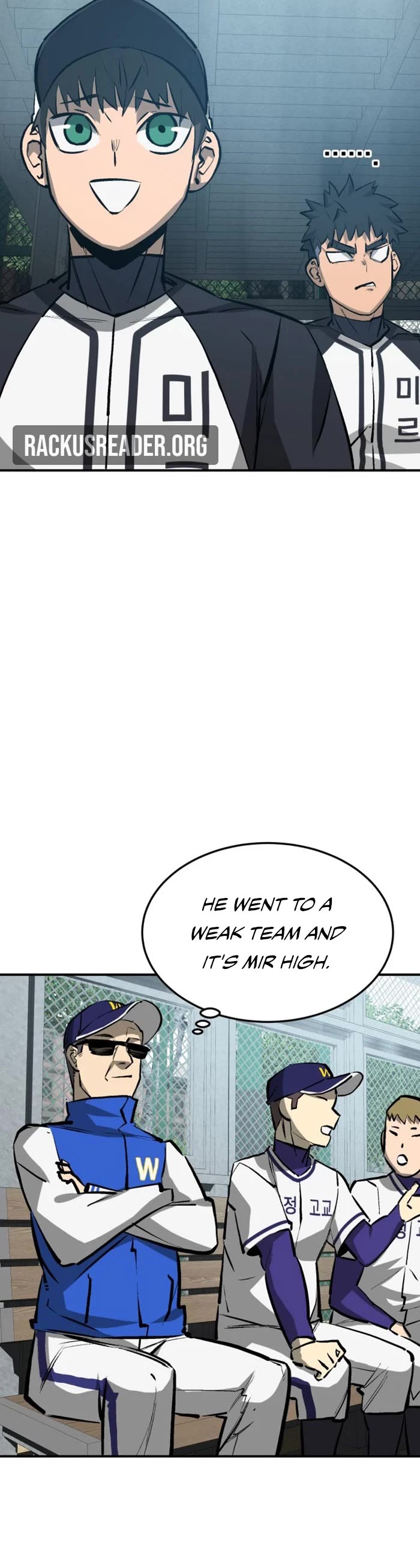 Winning Shot! Chapter 25 page 27 - Chapter 25: First Game