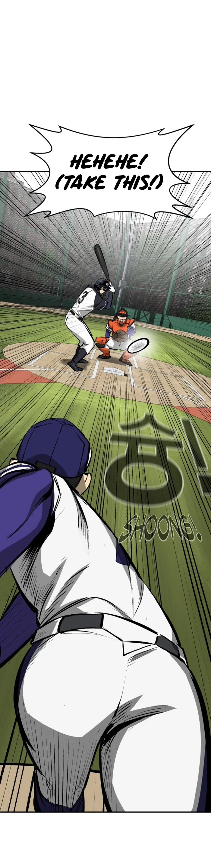 Winning Shot! Chapter 25 page 30 - Chapter 25: First Game