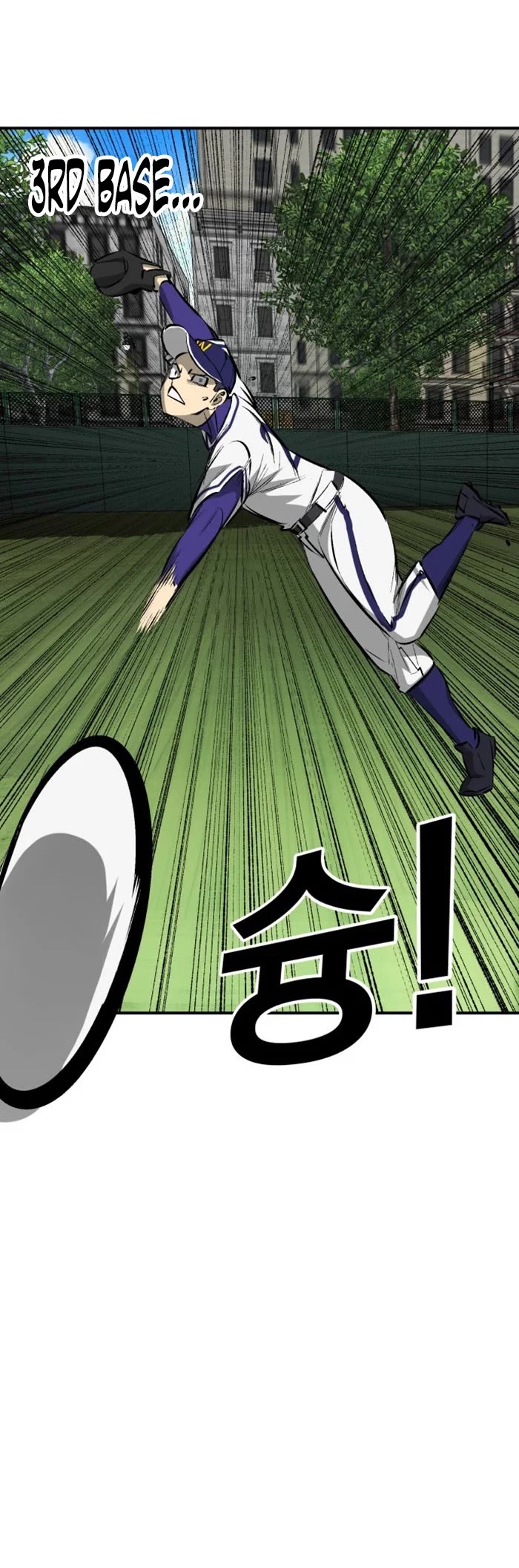 Winning Shot! Chapter 25 page 36 - Chapter 25: First Game