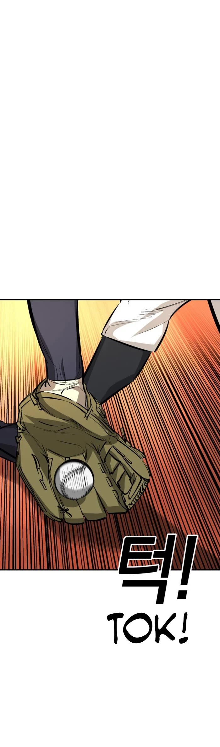 Winning Shot! Chapter 25 page 43 - Chapter 25: First Game