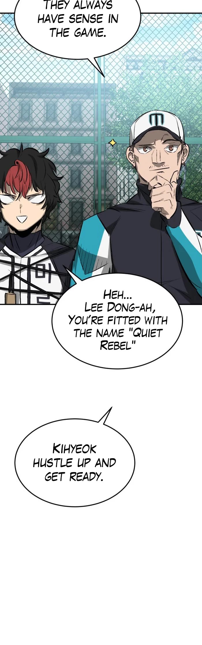 Winning Shot! Chapter 25 page 45 - Chapter 25: First Game