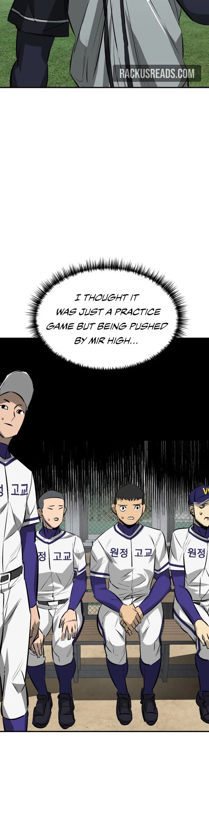 Winning Shot! Chapter 25 page 48 - Chapter 25: First Game