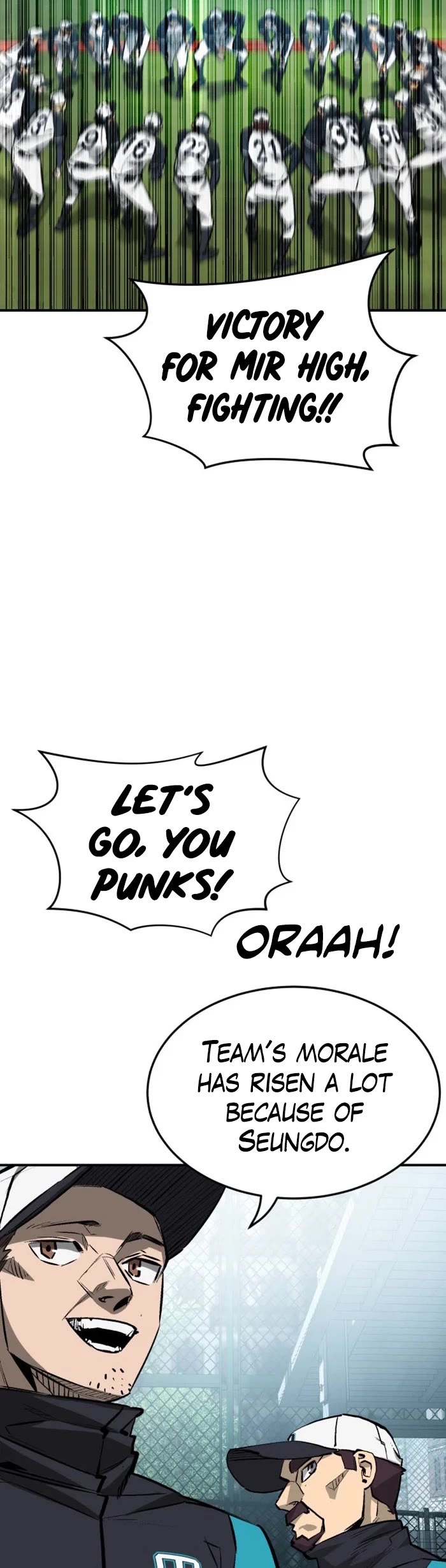 Winning Shot! Chapter 25 page 5 - Chapter 25: First Game