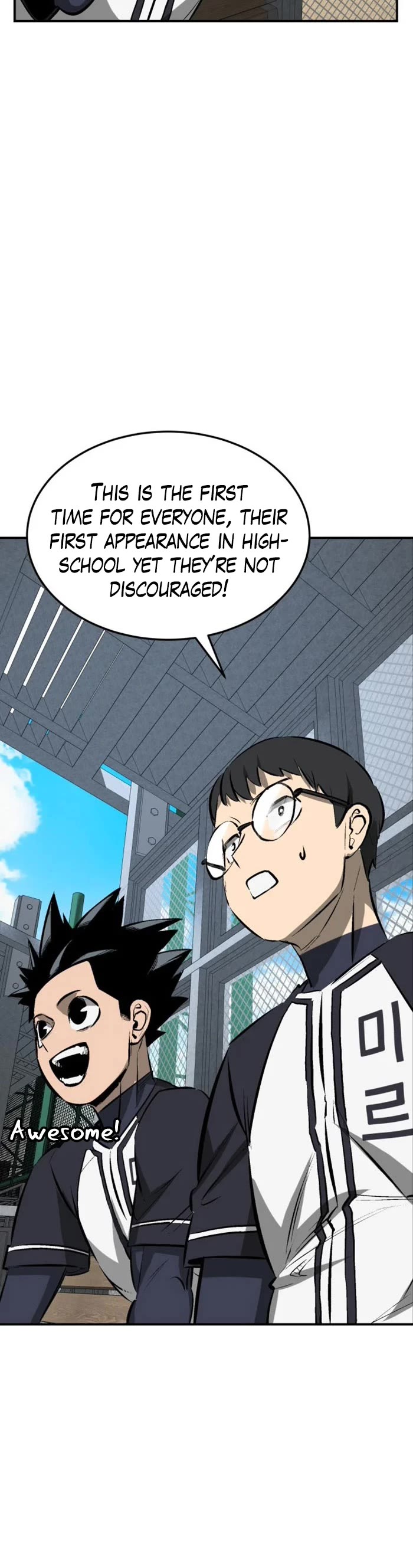 Winning Shot! Chapter 25 page 65 - Chapter 25: First Game