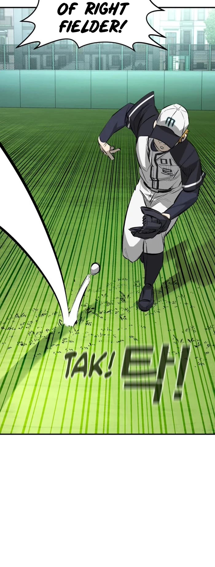 Winning Shot! Chapter 26 page 16 - Chapter 26: Surprises and Opportunities