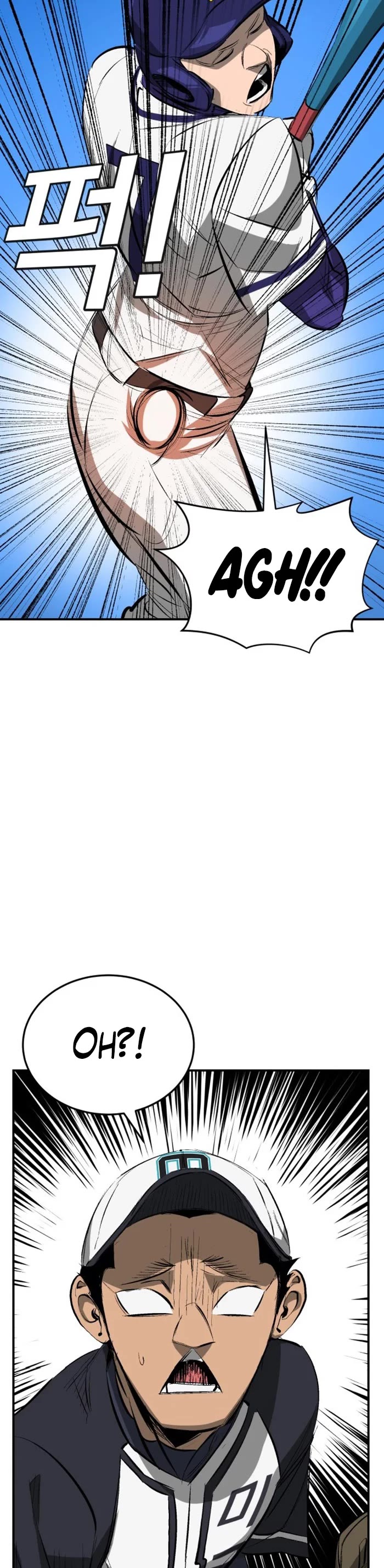 Winning Shot! Chapter 26 page 21 - Chapter 26: Surprises and Opportunities