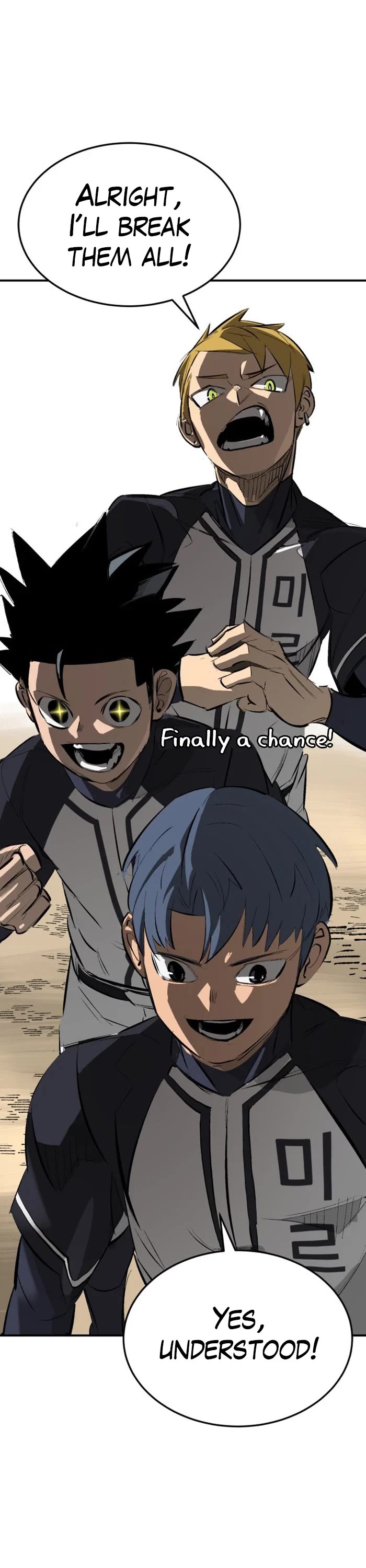 Winning Shot! Chapter 26 page 26 - Chapter 26: Surprises and Opportunities