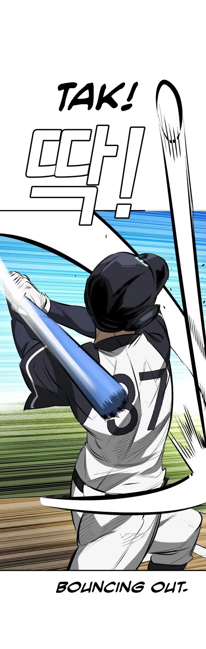 Winning Shot! Chapter 26 page 27 - Chapter 26: Surprises and Opportunities