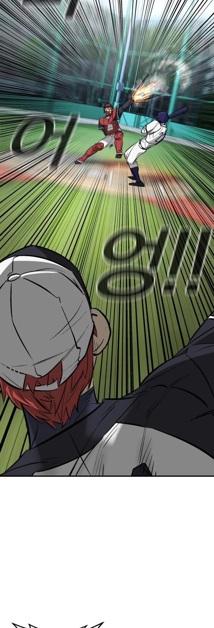 Winning Shot! Chapter 26 page 42 - Chapter 26: Surprises and Opportunities