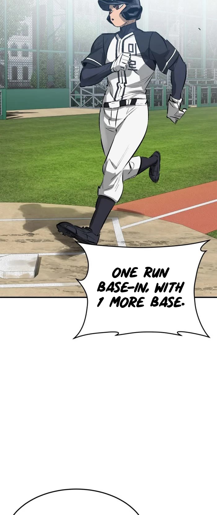 Winning Shot! Chapter 26 page 6 - Chapter 26: Surprises and Opportunities