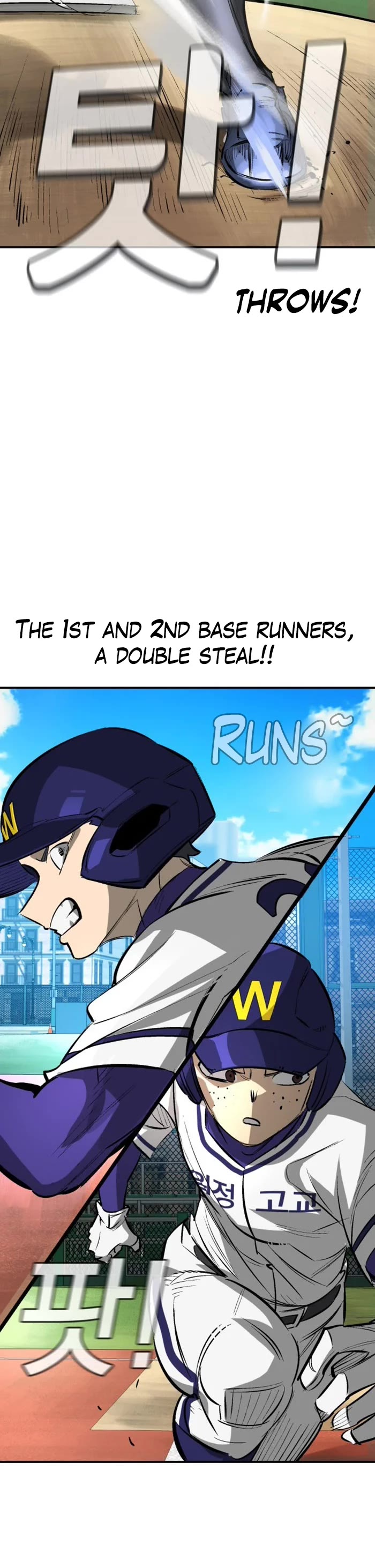 Winning Shot! Chapter 27 page 15 - Chapter 27: Evolution