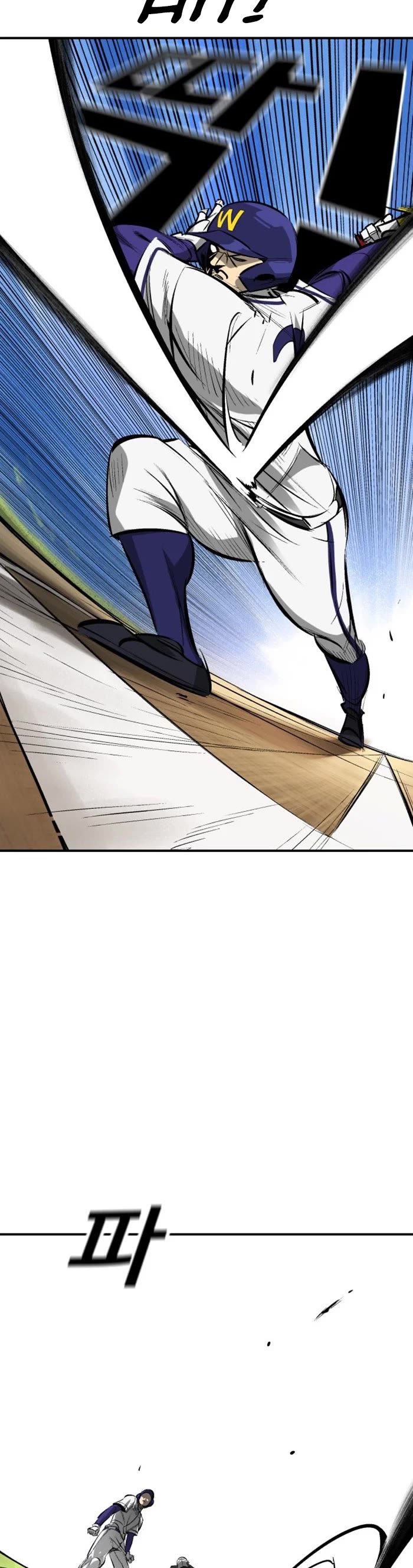 Winning Shot! Chapter 27 page 29 - Chapter 27: Evolution