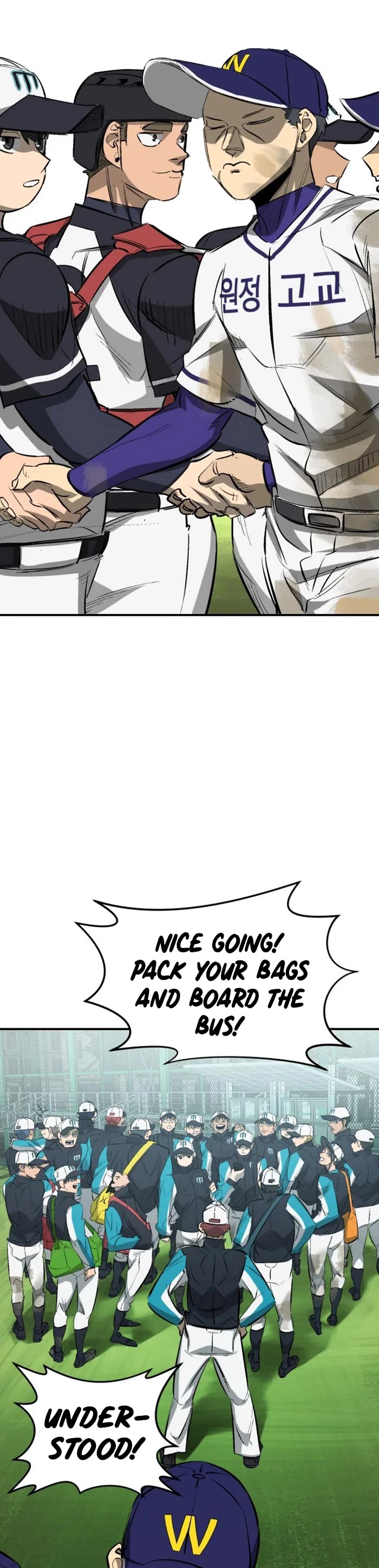 Winning Shot! Chapter 27 page 47 - Chapter 27: Evolution