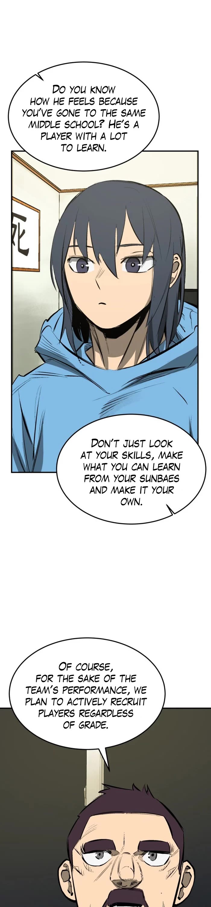 Winning Shot! Chapter 28 page 10 - Chapter 28: Individual Interview