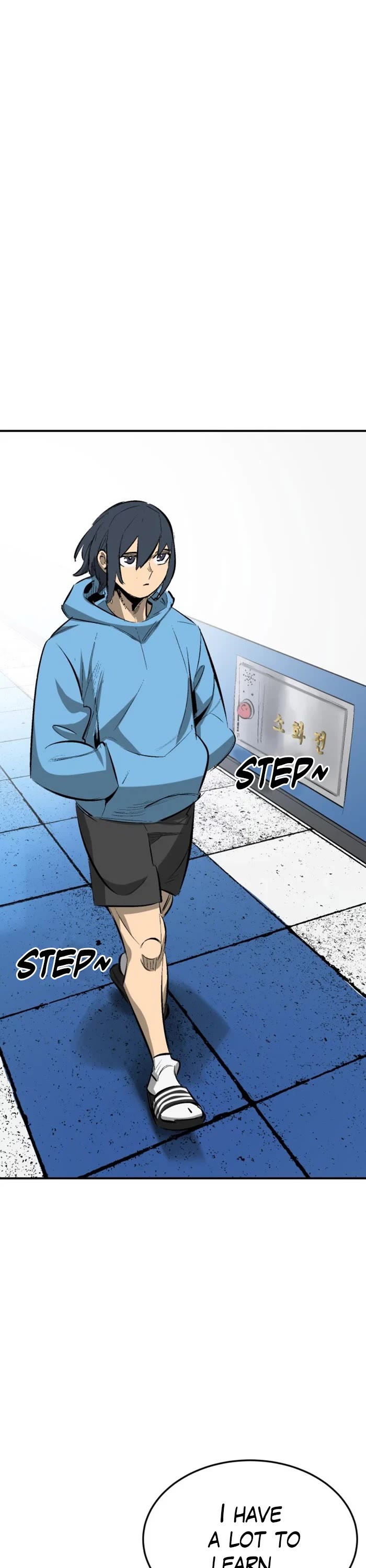 Winning Shot! Chapter 28 page 16 - Chapter 28: Individual Interview
