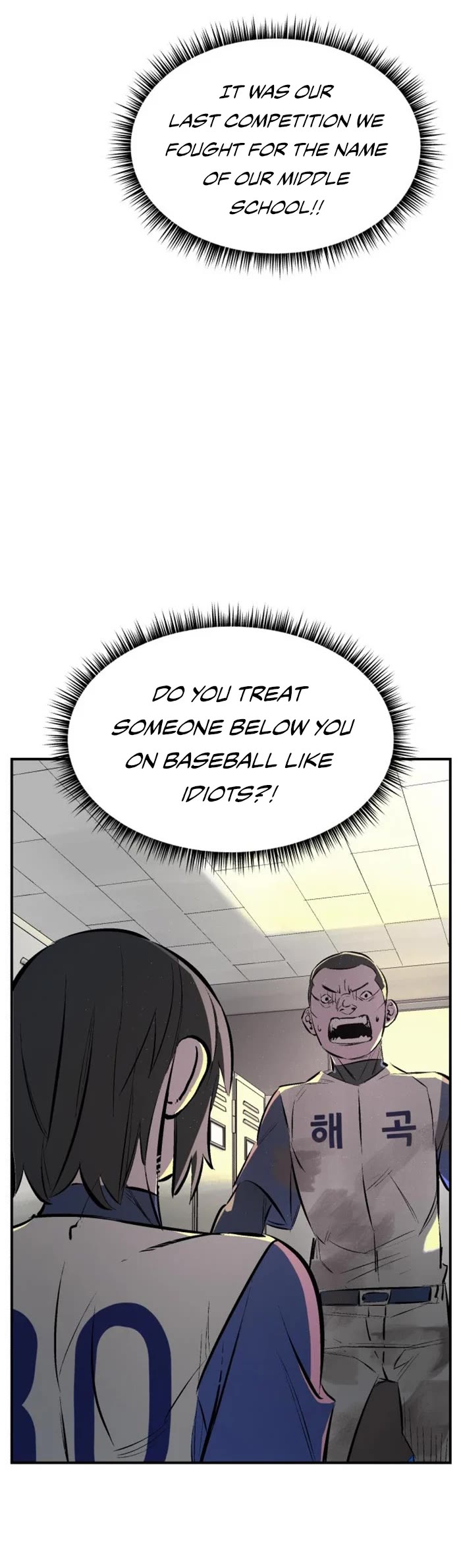 Winning Shot! Chapter 28 page 18 - Chapter 28: Individual Interview
