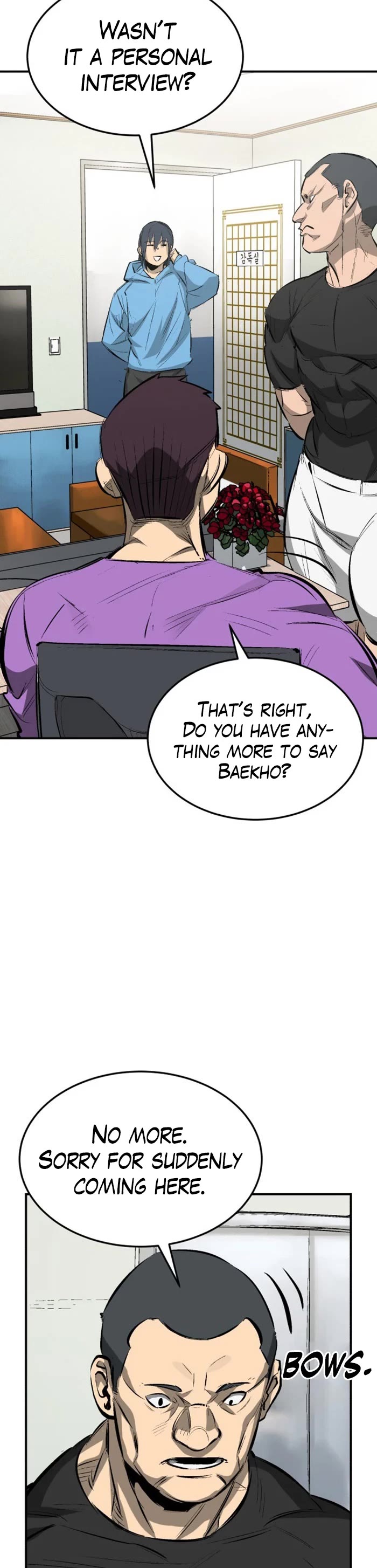 Winning Shot! Chapter 28 page 2 - Chapter 28: Individual Interview