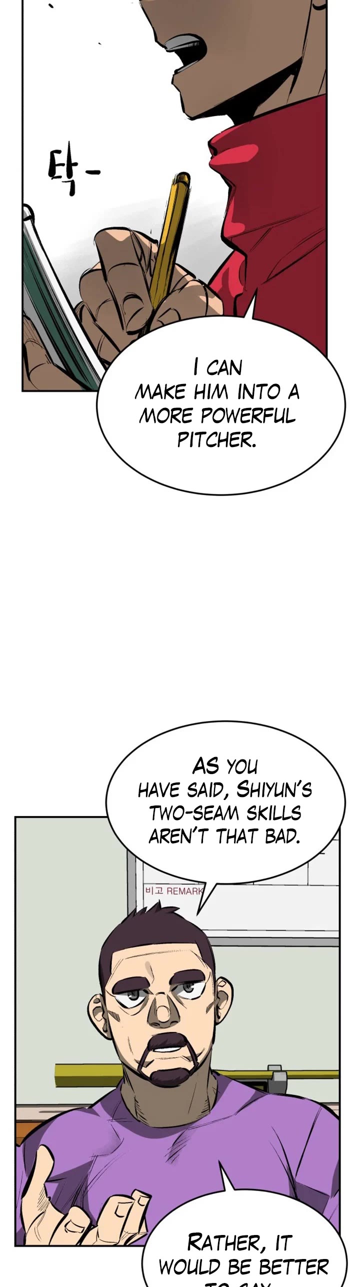 Winning Shot! Chapter 28 page 30 - Chapter 28: Individual Interview