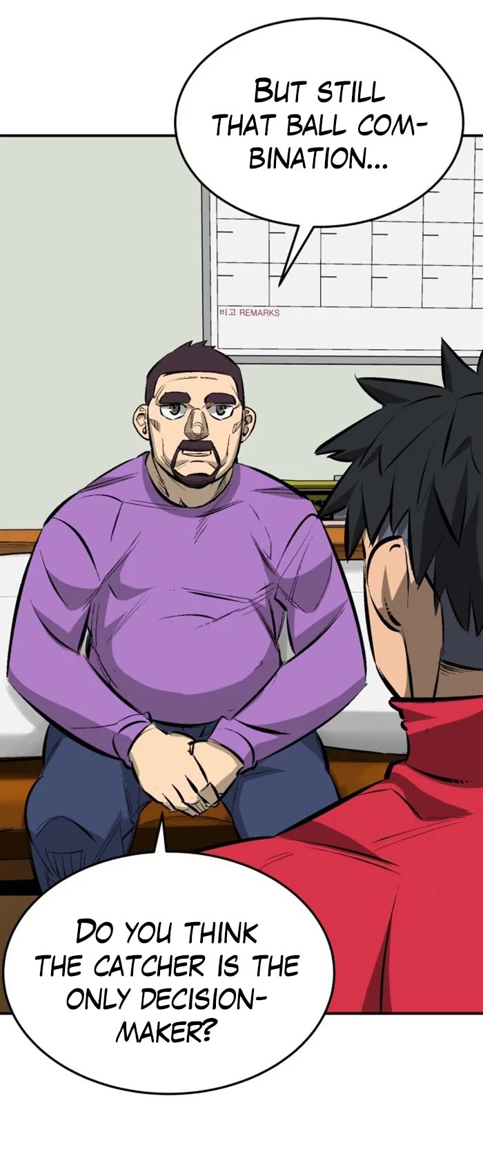 Winning Shot! Chapter 28 page 35 - Chapter 28: Individual Interview