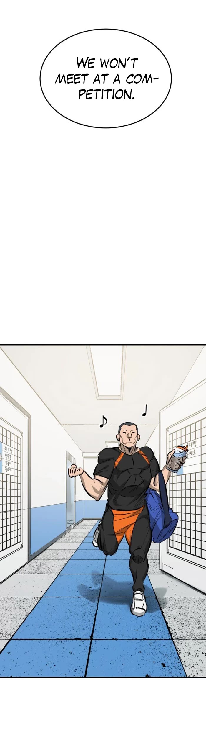 Winning Shot! Chapter 28 page 45 - Chapter 28: Individual Interview