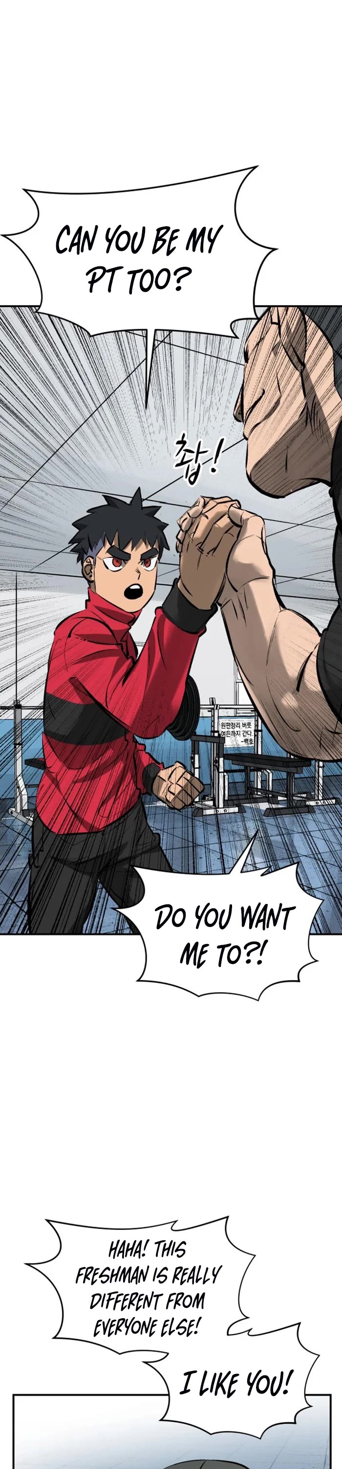Winning Shot! Chapter 29 page 10 - Chapter 29: Strengthening!