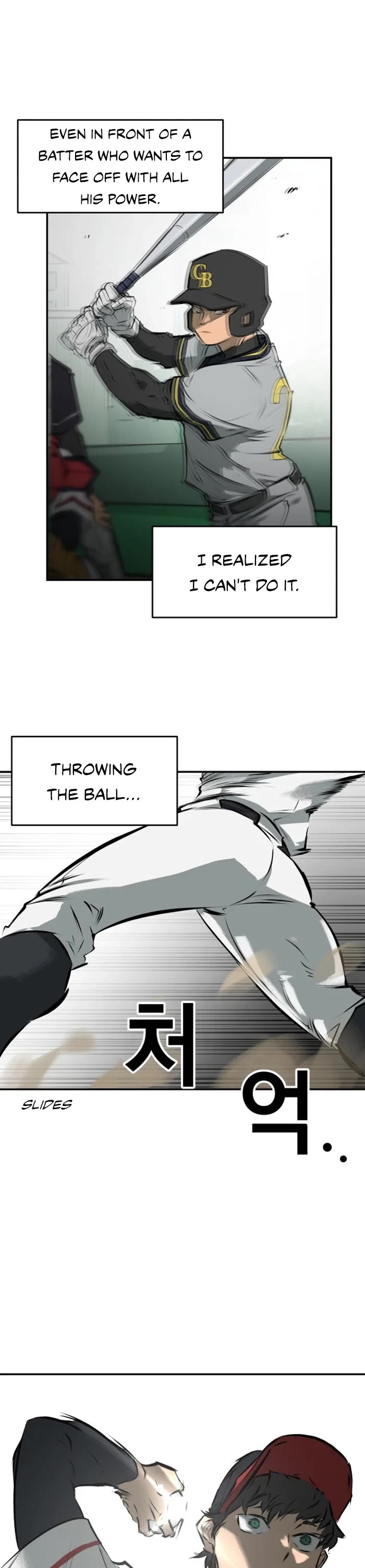 Winning Shot! Chapter 3 page 13 - Chapter 3: Liberation