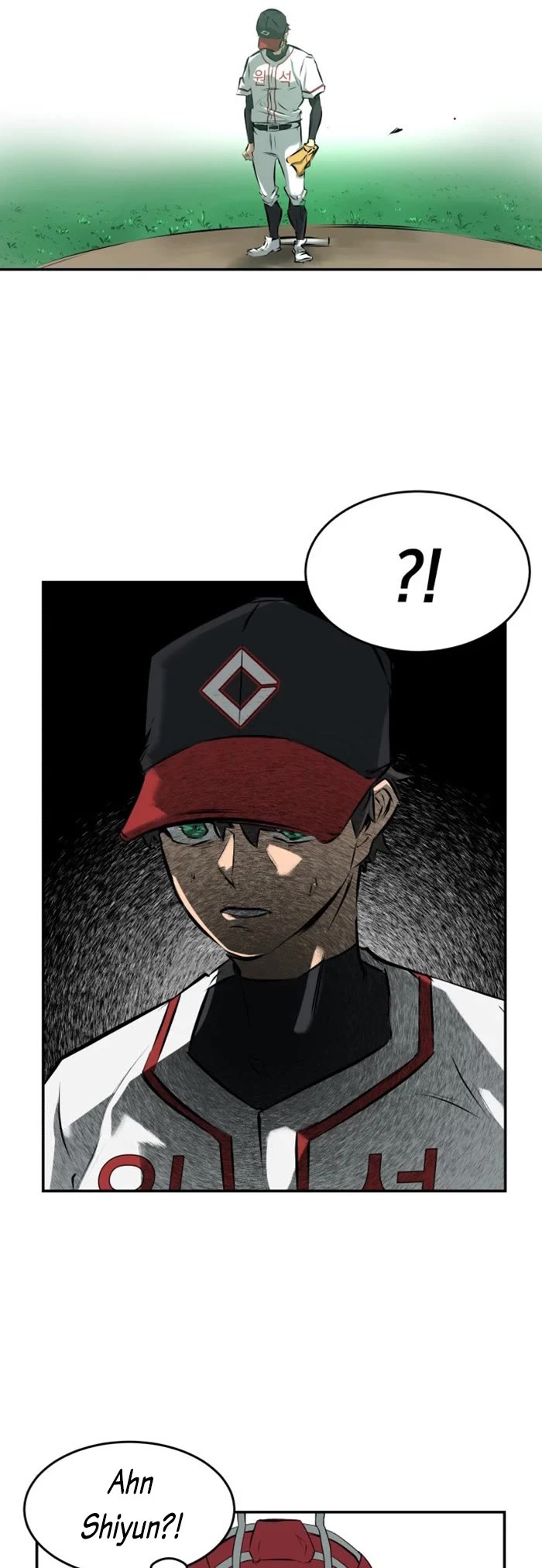 Winning Shot! Chapter 3 page 17 - Chapter 3: Liberation
