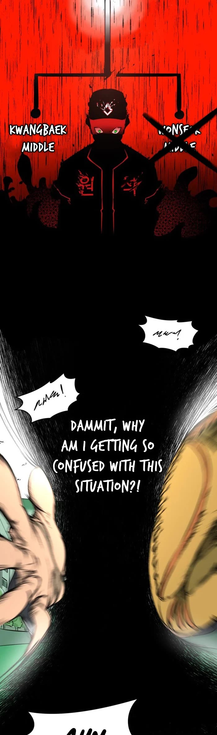 Winning Shot! Chapter 3 page 23 - Chapter 3: Liberation