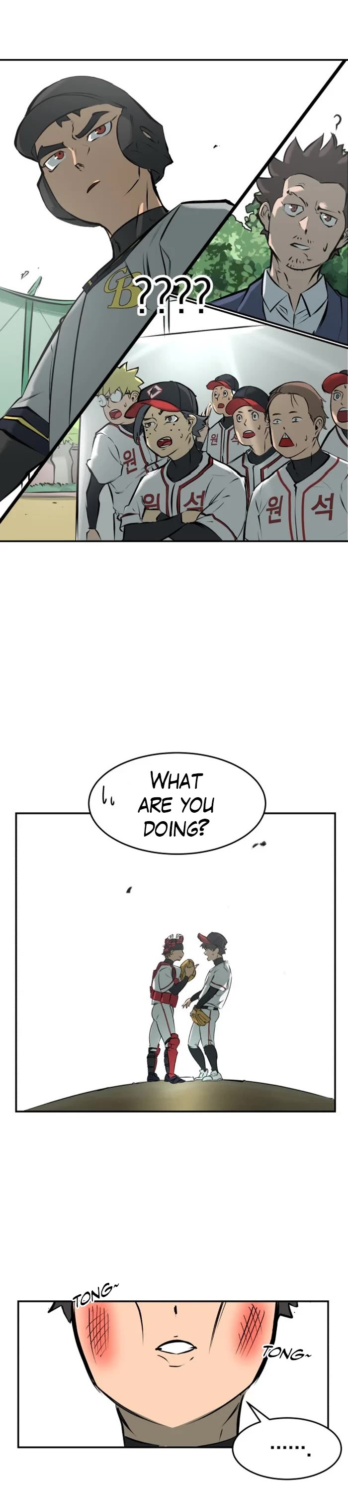 Winning Shot! Chapter 3 page 25 - Chapter 3: Liberation