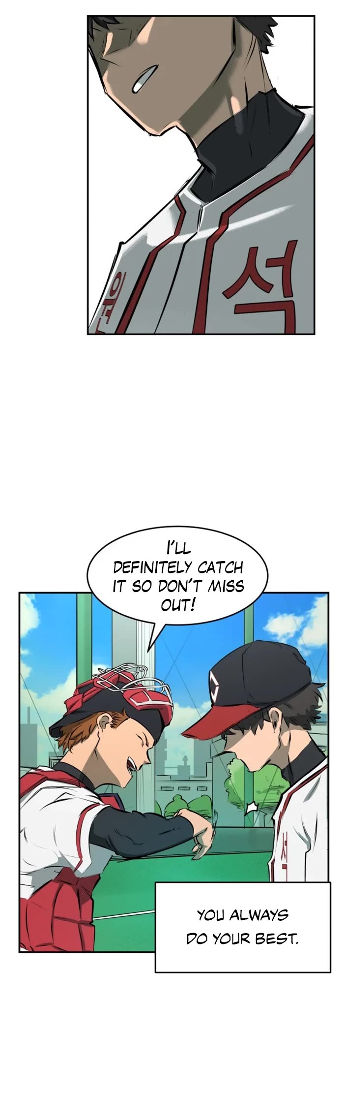 Winning Shot! Chapter 3 page 35 - Chapter 3: Liberation