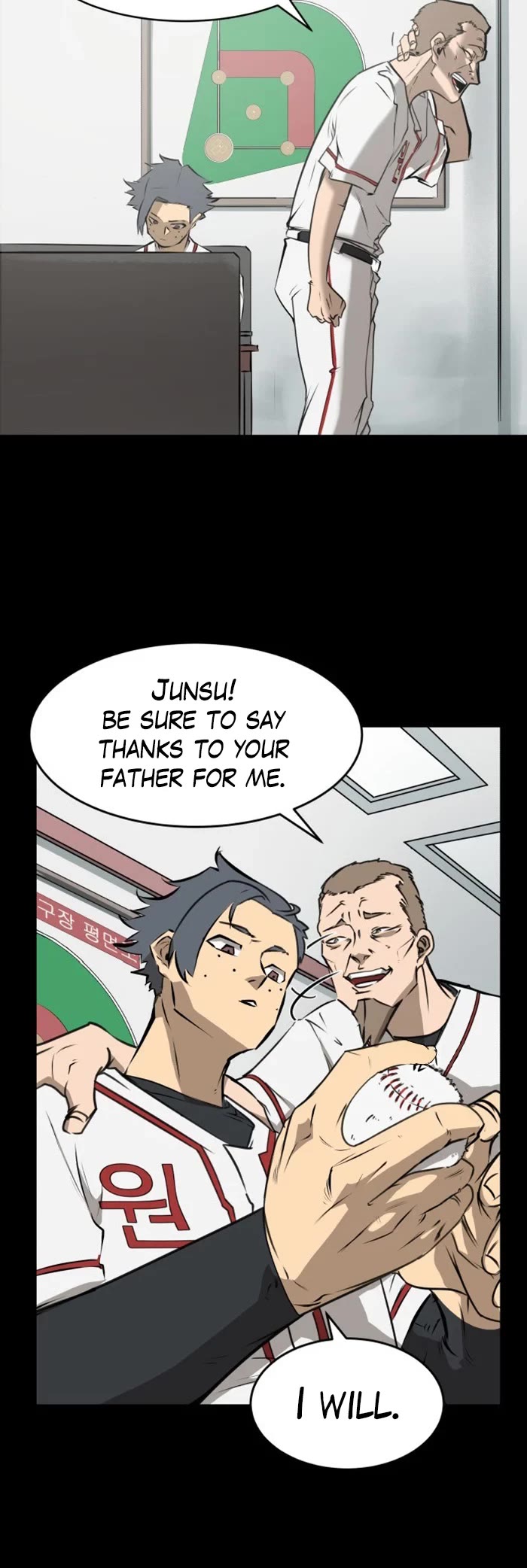 Winning Shot! Chapter 3 page 50 - Chapter 3: Liberation
