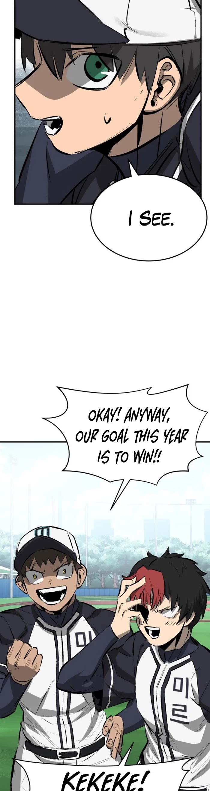 Winning Shot! Chapter 30 page 29 - Chapter 30: Get Ready, Weekend League!