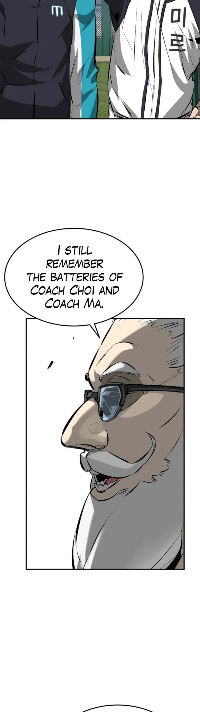 Winning Shot! Chapter 30 page 48 - Chapter 30: Get Ready, Weekend League!