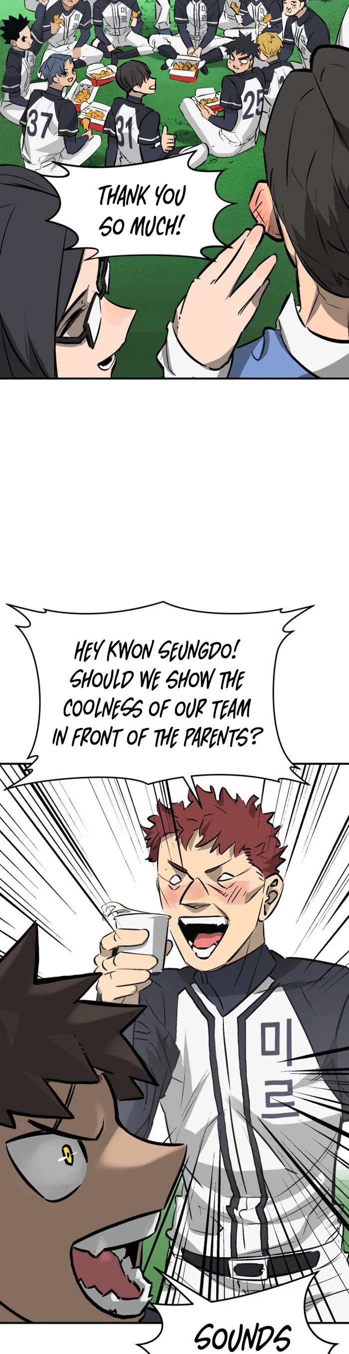 Winning Shot! Chapter 31 page 11 - Chapter 31: Riding Festival