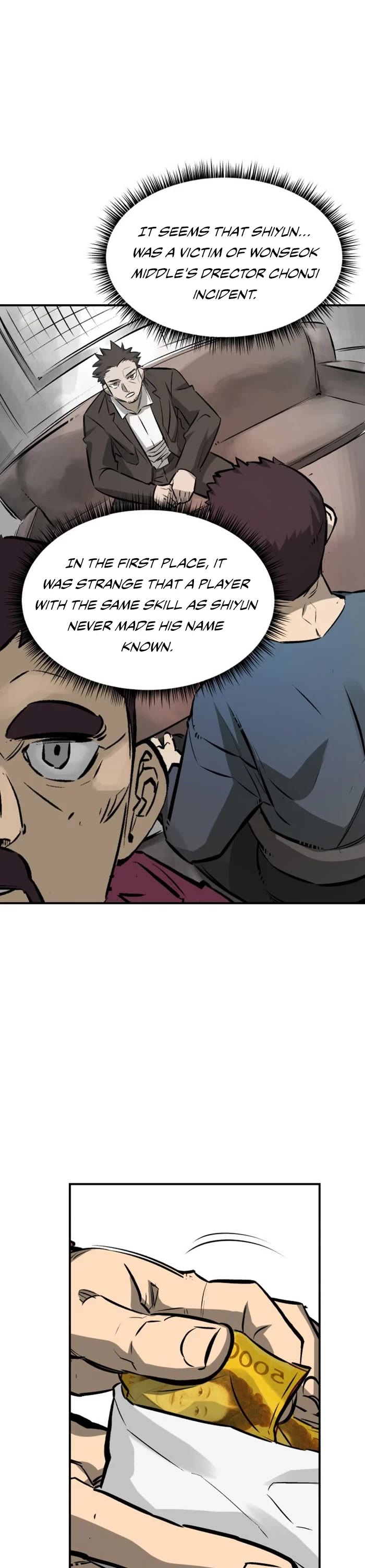 Winning Shot! Chapter 31 page 26 - Chapter 31: Riding Festival
