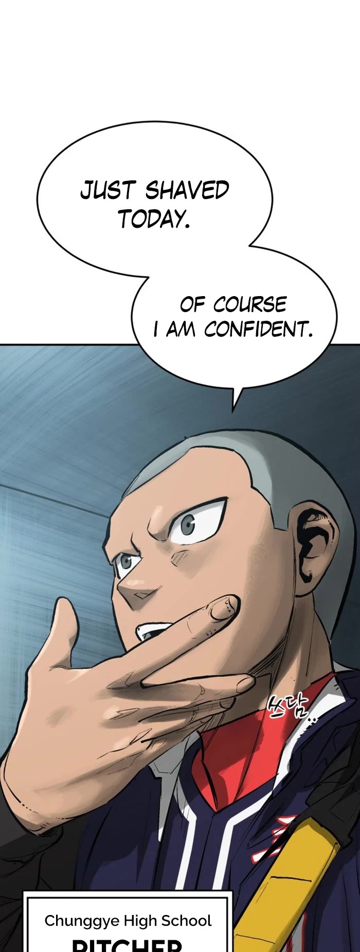 Winning Shot! Chapter 31 page 56 - Chapter 31: Riding Festival