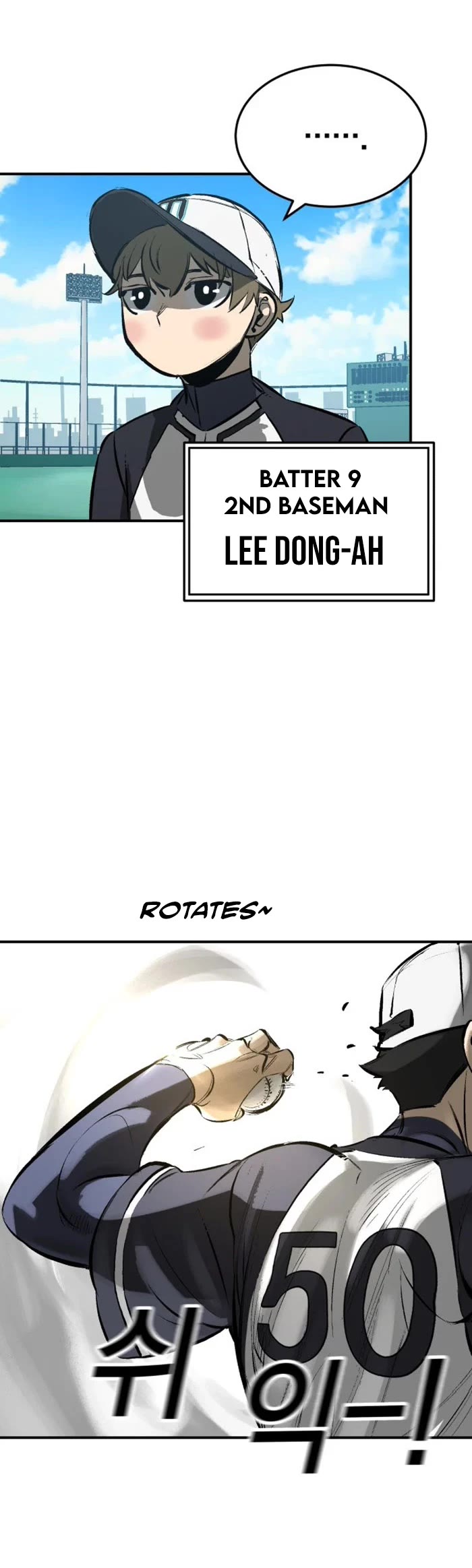 Winning Shot! Chapter 32 page 17 - Chapter 32: Opening Match
