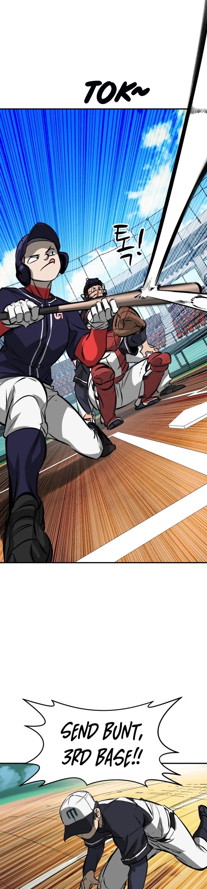 Winning Shot! Chapter 32 page 27 - Chapter 32: Opening Match