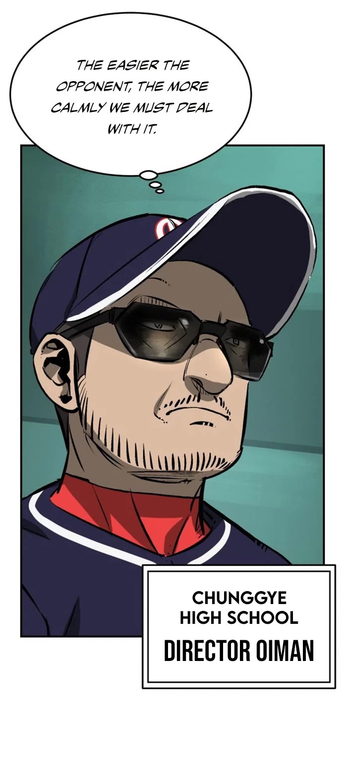 Winning Shot! Chapter 32 page 33 - Chapter 32: Opening Match