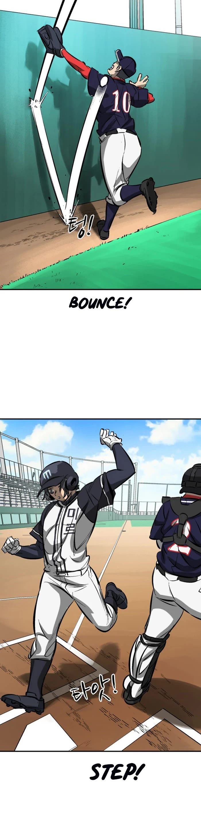 Winning Shot! Chapter 32 page 55 - Chapter 32: Opening Match