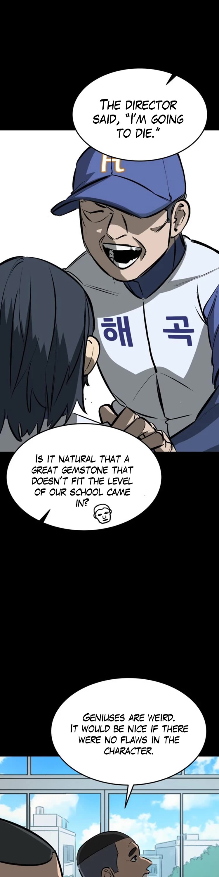 Winning Shot! Chapter 33 page 26 - Chapter 33: Numbers 3 and 4
