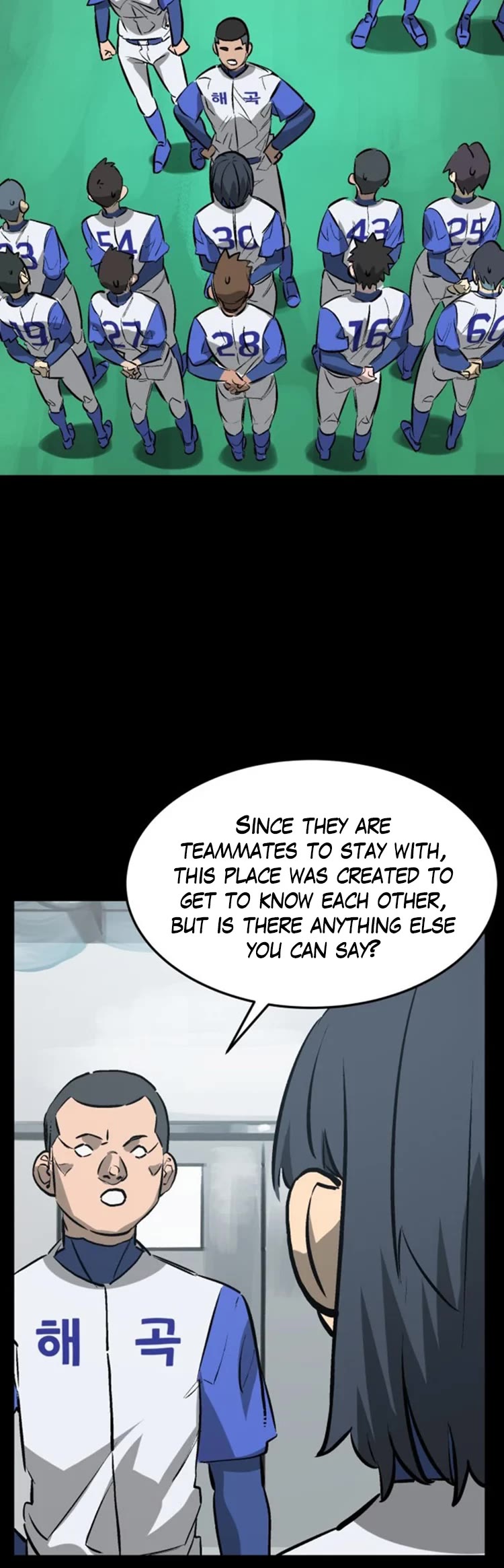 Winning Shot! Chapter 33 page 30 - Chapter 33: Numbers 3 and 4