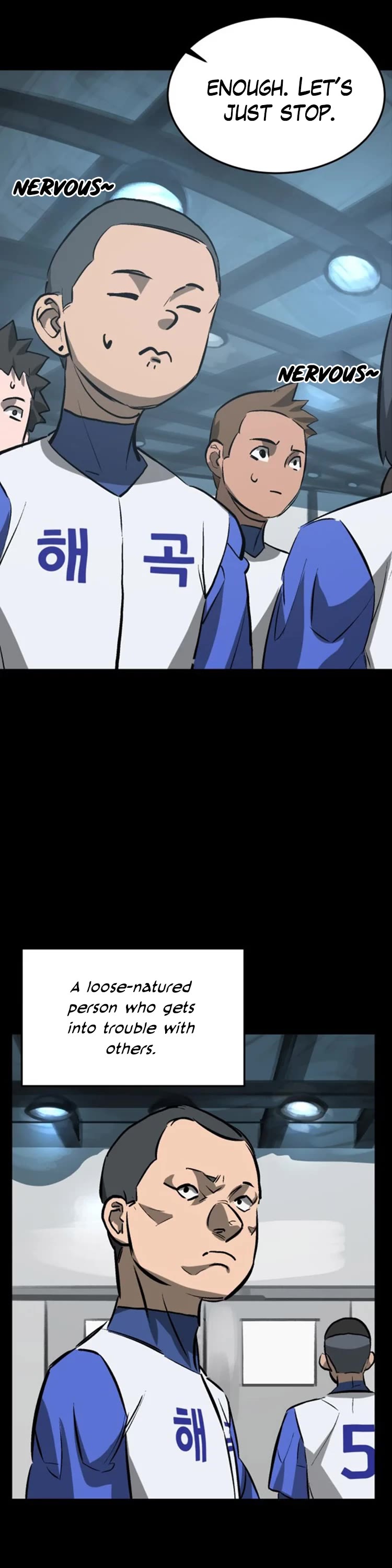 Winning Shot! Chapter 33 page 32 - Chapter 33: Numbers 3 and 4