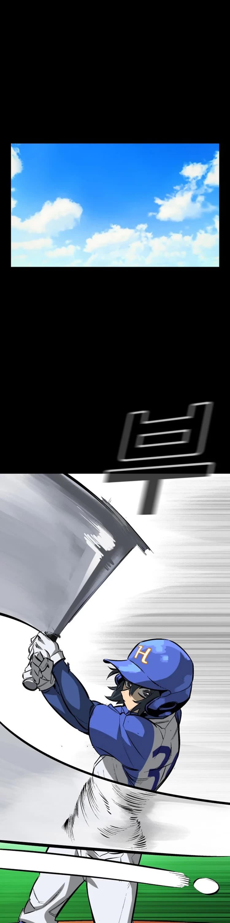 Winning Shot! Chapter 33 page 35 - Chapter 33: Numbers 3 and 4