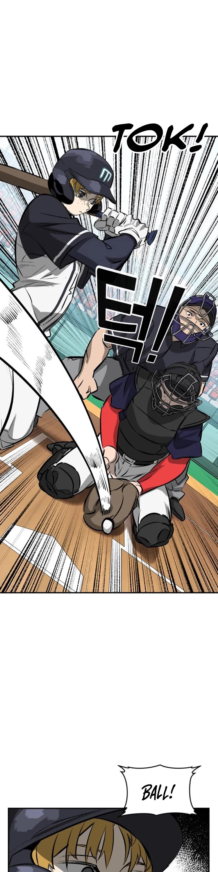 Winning Shot! Chapter 34 page 17 - Chapter 34: Ace Pitch
