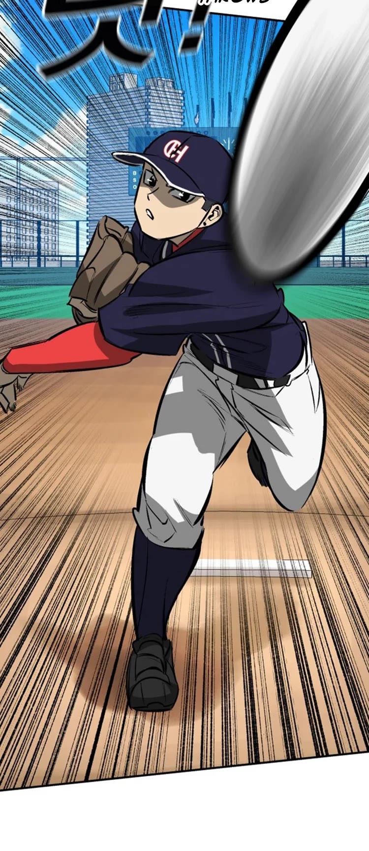 Winning Shot! Chapter 34 page 19 - Chapter 34: Ace Pitch