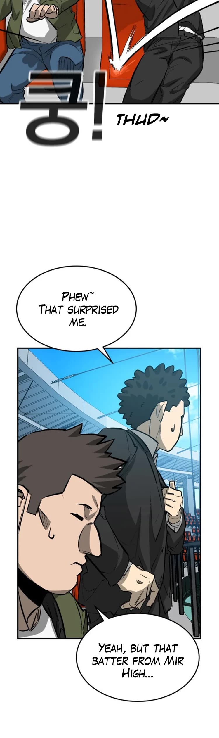 Winning Shot! Chapter 34 page 22 - Chapter 34: Ace Pitch