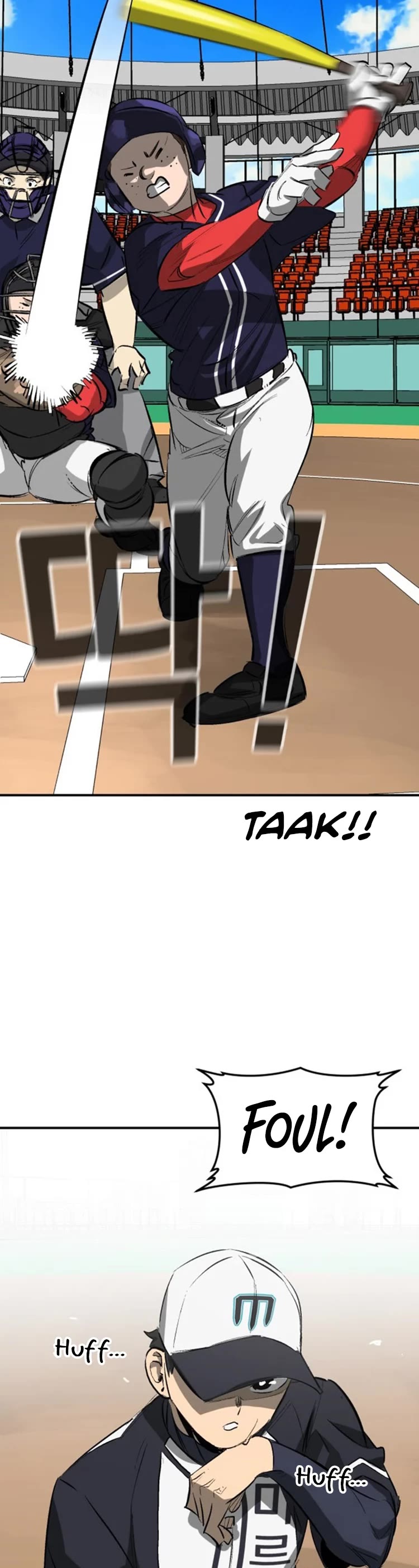 Winning Shot! Chapter 35 page 41 - Chapter 35: Attacking Weakpoints
